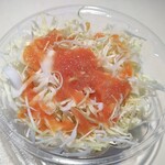 松屋 - タルタルチキンかつ定食