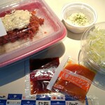 松屋 - タルタルチキンかつ定食