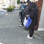 ラトリエ ドゥ プレジール - 