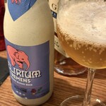 ビストロ ラグリ - 