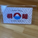 Ramen Dream 桐麺 - 