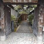 丹波篠山　近又 - お門です！