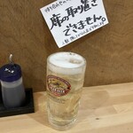 大衆立飲 もつ刺 すずき - 揃って来いよ