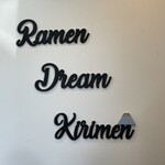 Ramen Dream 桐麺 - 