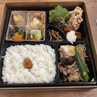 球磨川 - 