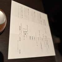 やきとり 風月 名古屋本店 - 
