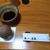 水たき玄海 本店 - 