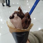 ディッパーダン - 期間限定ハーシーチョコレートwithバニラ