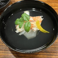 櫻木 - 