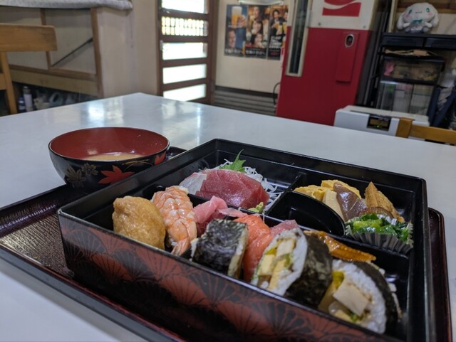 Sushi Hira