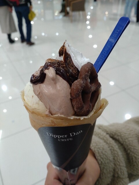 Dipper Dan Ion Moru Nagoya Chaya Ten photo 4