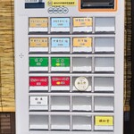 中華そば 鴨福 - 