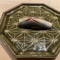 鮨 若尊 - 
