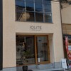 IOLITE COFFEE ROASTERS