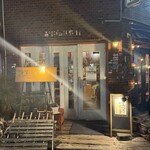 ラリパッパカフェ - 