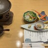 海老名 甲羅本店