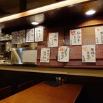 釜めし菜時記 さき亭 - 釜めし菜時記 さき亭 半紙メニュー