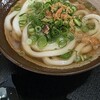 手打ちセルフうどん 海侍 其の壱 飯山店