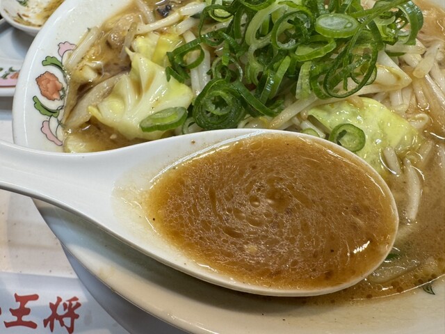 Gyoza no Osho Menaya Eki Mae Ten photo 3