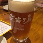 荻窪ビール工房 - 