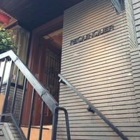 ルカンケ - 