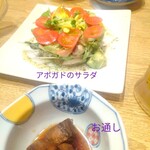 鮨処 もろこし - 