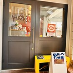 カリーパンク - 