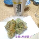 鮨処 もろこし - 