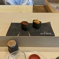 築地 孫右衛門 ミント神戸店 - 