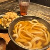 山元麺蔵