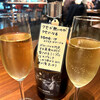 Natural Wine Base KOTOBUKI 池袋