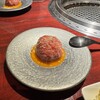 銀座焼肉 seigou