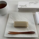 いったつみとらどう - 