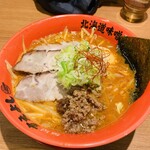 麺屋 すえよし - 