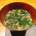 喜禄 - お味噌汁