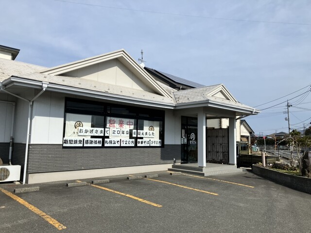 まるでん 北上ラーメン（○傳 まるでんきたかみらーめん） - 蛇田（ラーメン）の写真