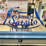 ビステリア サトッロ - 