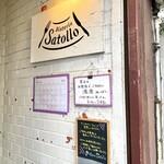 ビステリア サトッロ - 