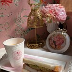 Arayada Okusan Inabe Ten