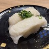 南房総 やまと寿司 館山本店