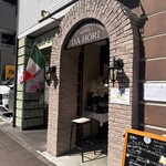 横浜 反町 ダホーリー - 