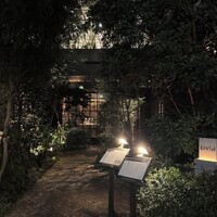 GENTLE Dining - 