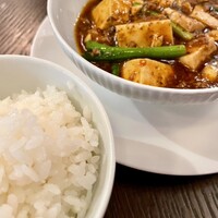 THE CONDER HOUSE - スパイシー麻婆豆腐 白ごはん