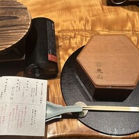個室和食 東山 新宿本店 - 