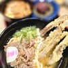 資さんうどん 両国店