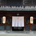 スプリングバレーブルワリー 京都 - メイン写真: