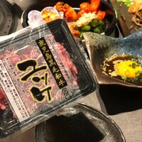 薩摩 牛の蔵 広尾本店 - 
