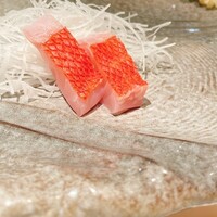 寿し処 相澤 - 