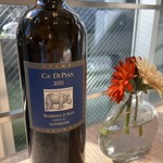 divino - Ca' Di Plan (Barbera D'Asti, D.O,C,G)