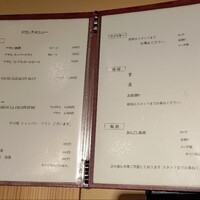 鮨 せいざん - 